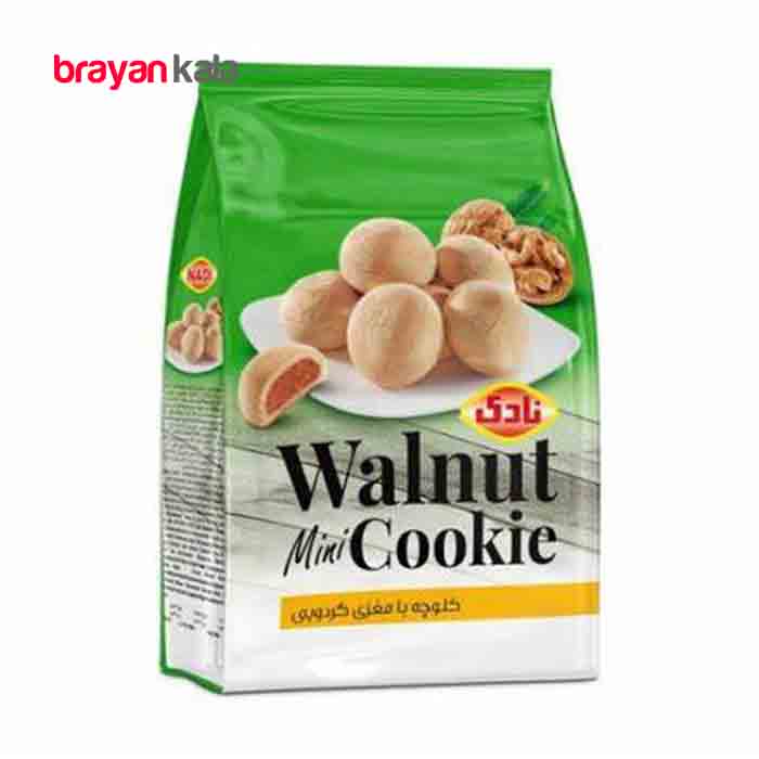 عکس اصلی کلوچه با مغز گردویی نادی